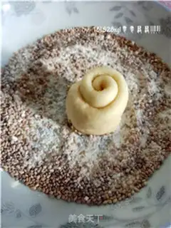 Make Korean buns step 8