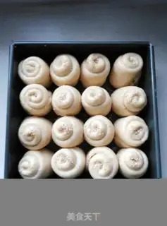 Make Black-shell rolls step 9