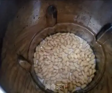 Make The original soybean step 1