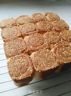 Make Black-shell rolls step 11