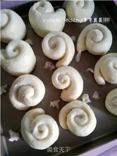 Make Korean buns step 10