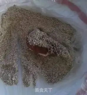 Make Pulp dry step 1
