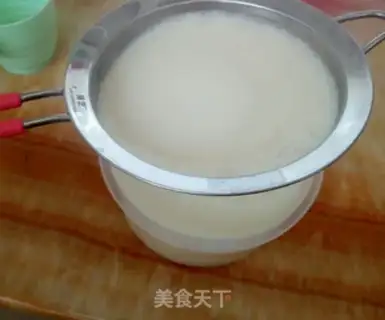 Make The original soybean step 3