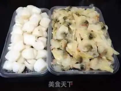 Make Spicy, spicy scallops step 0