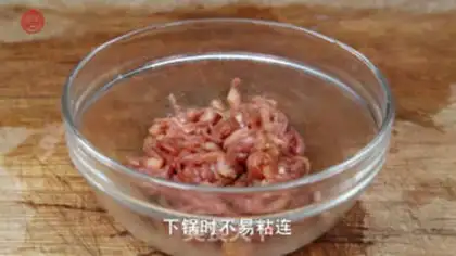Make Beef silk step 0