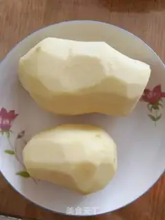 Make Spicy potatoes step 0