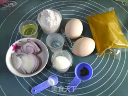 Make Curry Onion Cake step 0