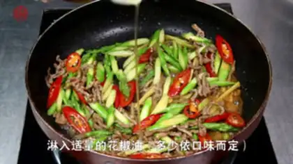 Make Beef silk step 3