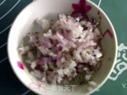 Make Curry Onion Cake step 1