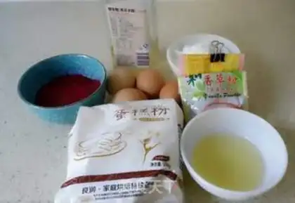 Make Chi Fung Cake step 0