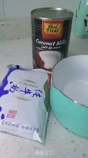 Make Yang Yee Man Lo step 0