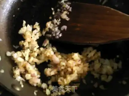 Make Curry Onion Cake step 2