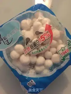 Make White mushrooms step 0