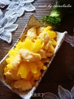 Make Pineapple chicken step 6