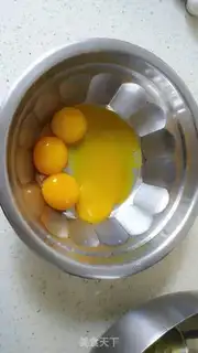 Make Chi Fung Cake step 1