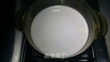 Make Yang Yee Man Lo step 1