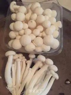 Make White mushrooms step 1