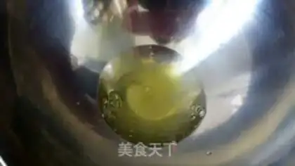 Make Chi Fung Cake step 2