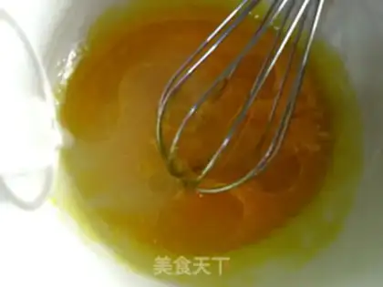 Make Curry Onion Cake step 4