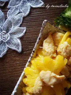 Make Pineapple chicken step 8