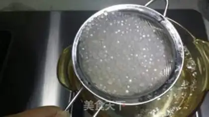 Make Yang Yee Man Lo step 3