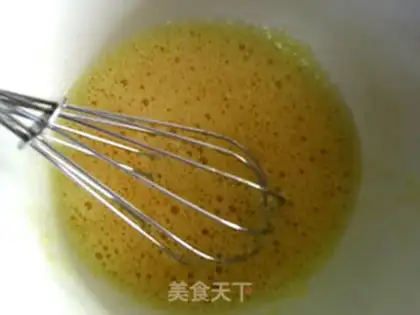 Make Curry Onion Cake step 5