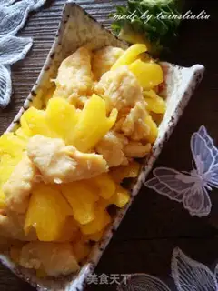 Make Pineapple chicken step 9