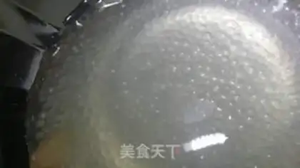 Make Yang Yee Man Lo step 4