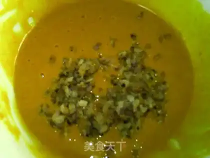 Make Curry Onion Cake step 7