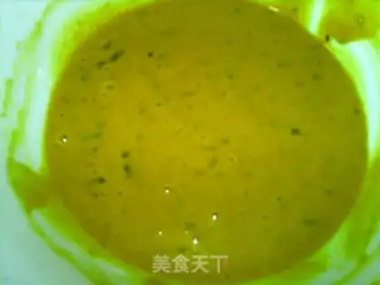 Make Curry Onion Cake step 8