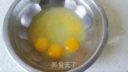 Make Chi Fung Cake step 3