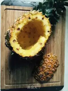 Make Pineapple rice step 0