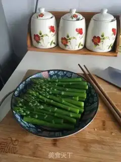 Make The platinum step 3
