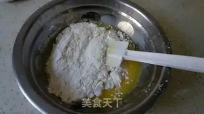 Make Chi Fung Cake step 4
