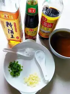 Make Fried shrimp step 1