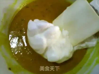 Make Curry Onion Cake step 11