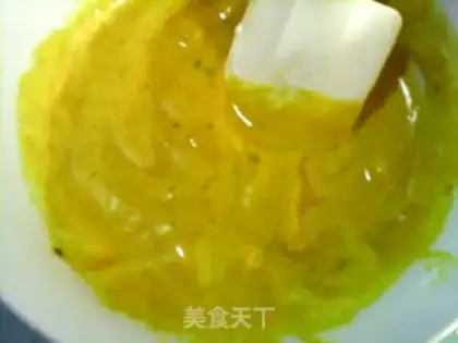 Make Curry Onion Cake step 12