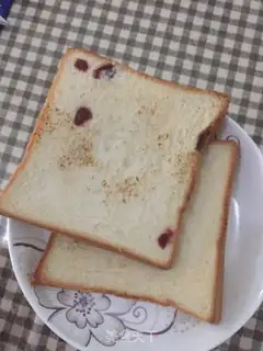 Make Egg toast step 1