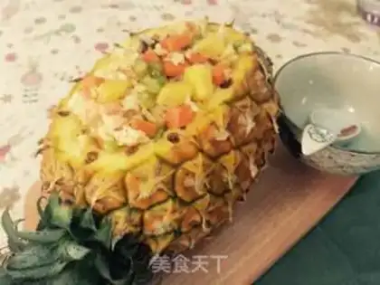 Make Pineapple rice step 5