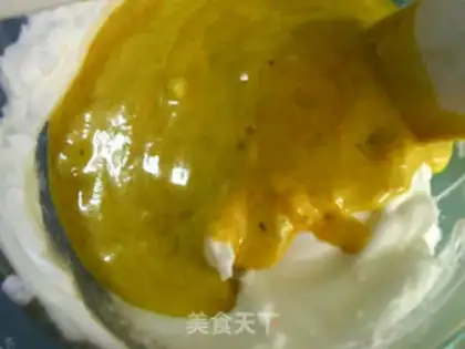 Make Curry Onion Cake step 13