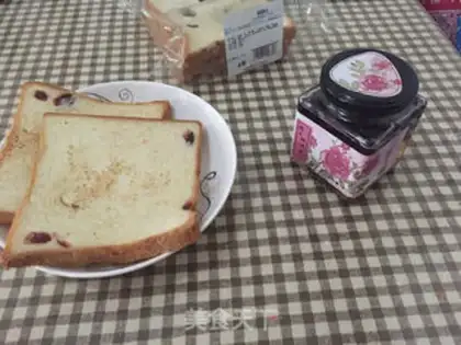 Make Egg toast step 2