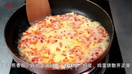 Make Scrambled eggs step 2