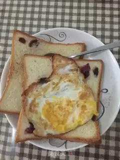 Make Egg toast step 3