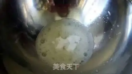 Make Chi Fung Cake step 5