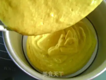 Make Curry Onion Cake step 15