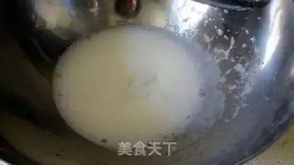 Make Chi Fung Cake step 6