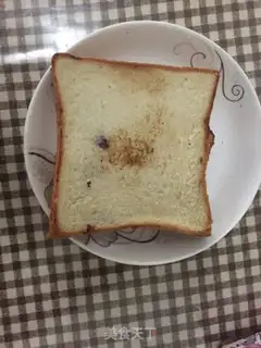 Make Egg toast step 4