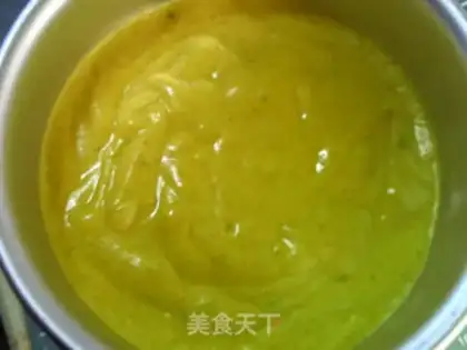 Make Curry Onion Cake step 16