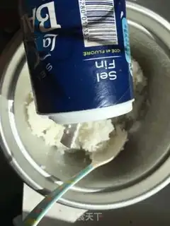 Make The leftover gravy step 2