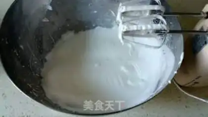 Make Chi Fung Cake step 7